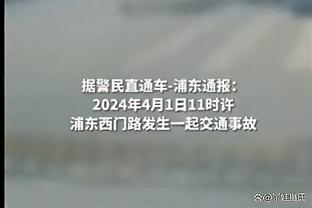 华体会电竞首页截图2